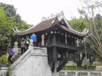 Pagode au pilier unique