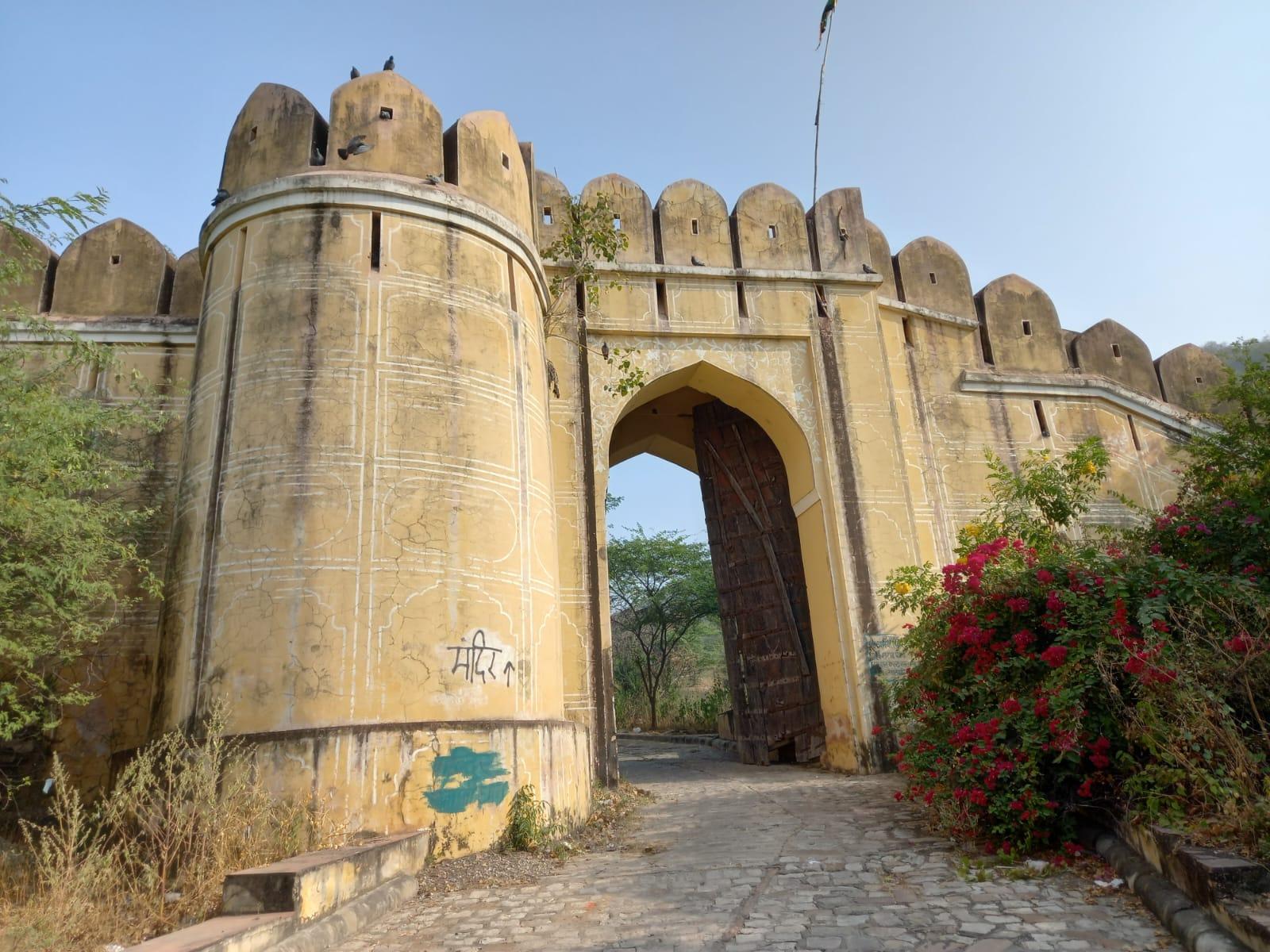 Fort Nahargarh