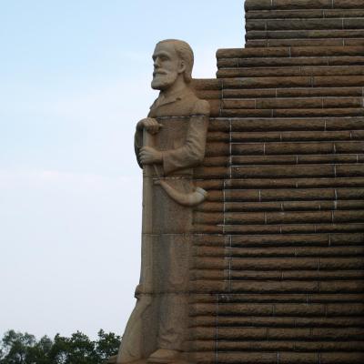 Le Voortrekker Monument