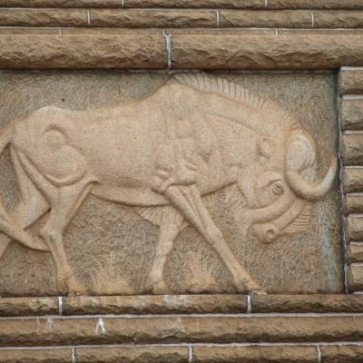 Le Voortrekker Monument