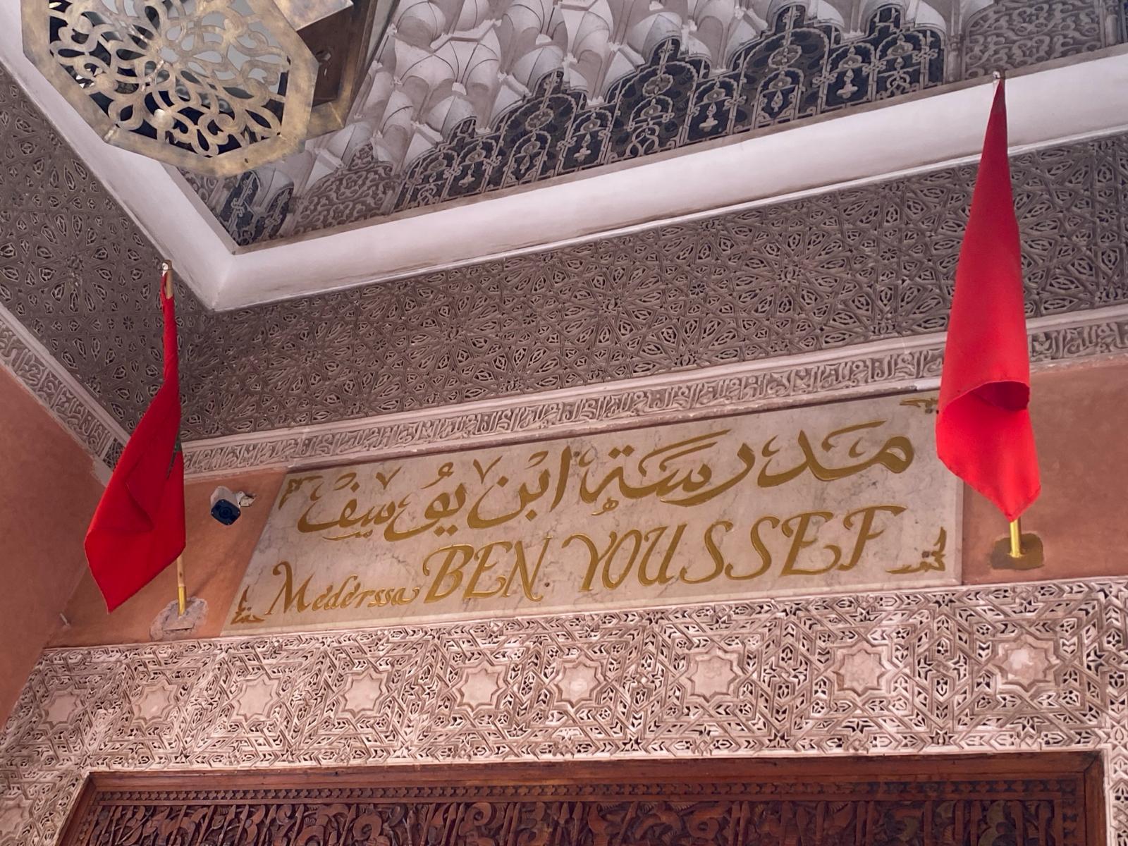 Marrakech Medersa Ben Youssef