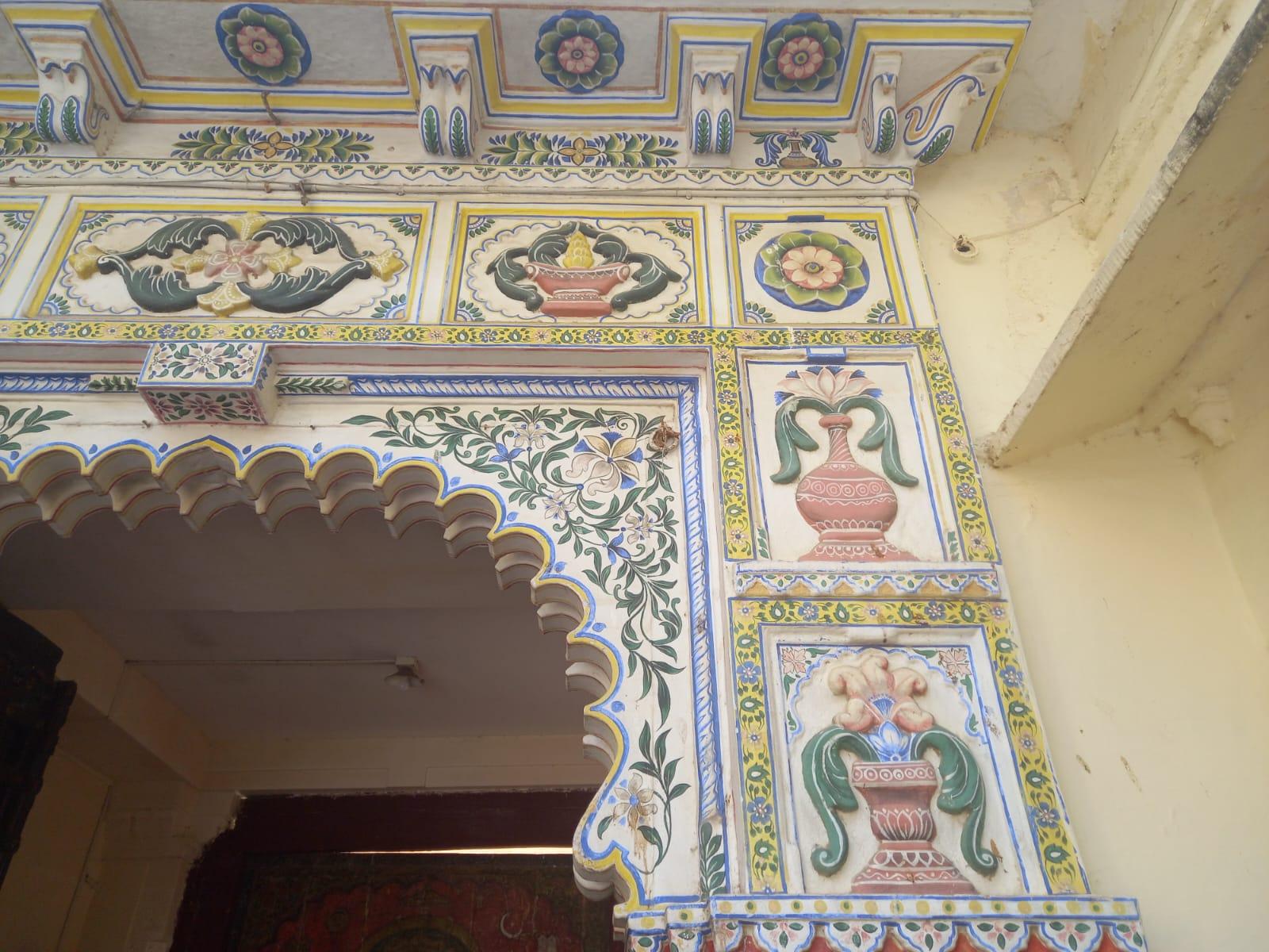 City palace