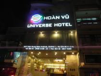 Universe Hotel