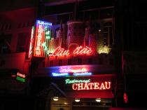 Restaurant Le château