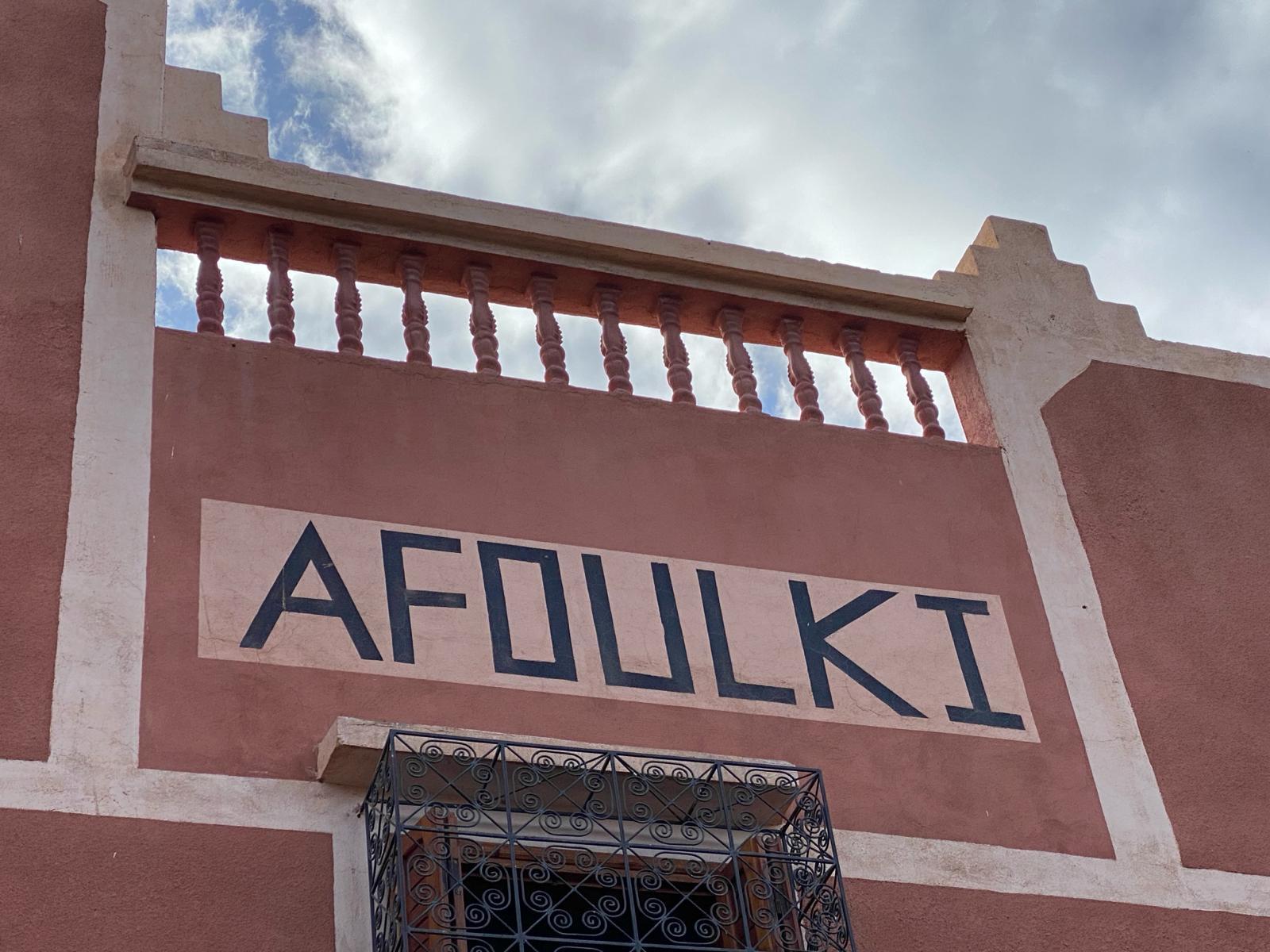 Télouet Maison hôtes Afoulki